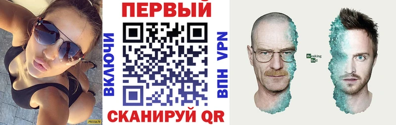 Амфетамин 98%  Тотьма 