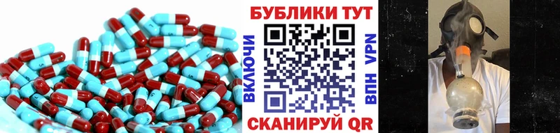 ЭКСТАЗИ TESLA  маркетплейс какой сайт  Тотьма 