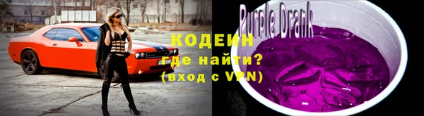 mdpv Бронницы
