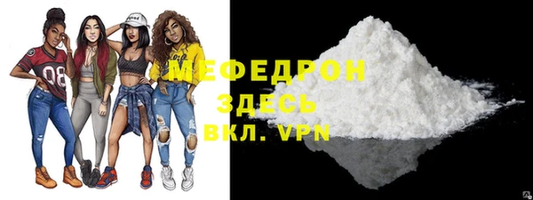героин Бугульма