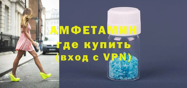 героин Бугульма