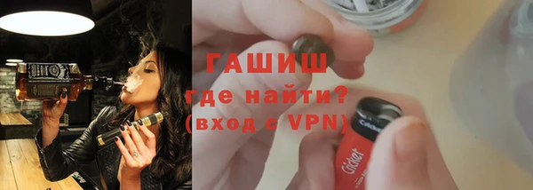 mdpv Бронницы