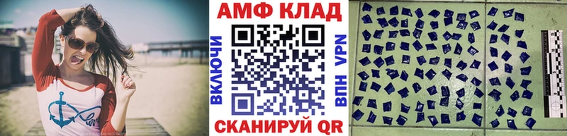 MEGA рабочий сайт  Тотьма  Первитин витя  продажа наркотиков 